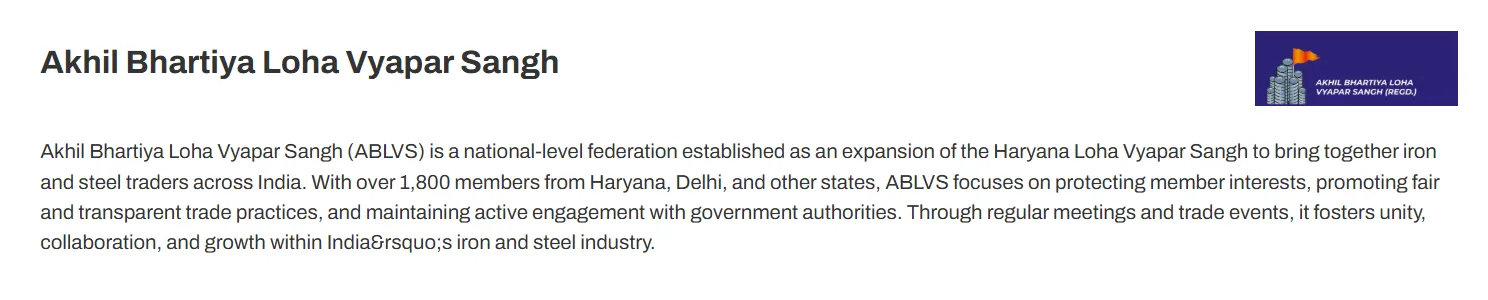 No image available for this section